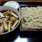 翁庵 - 