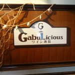 Gabu Licious - 