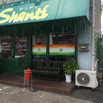 Shanti - 外観