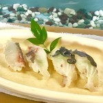 Sushi Zakoya - 