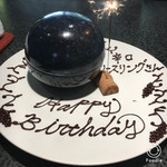 イチリン ハナレ - バースデープレート