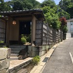 イチリン ハナレ - 