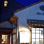 ビストロ ヴァンルージュ - 