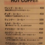 コーヒーハウス マキ - 