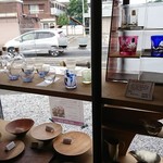 IMADEYA - 酒器もあるよ