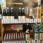 IMADEYA - 色んな所の年代物コーナーもあり