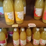 IMADEYA - リンゴジュースも種類があるね