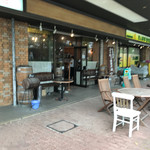 珈琲問屋 Pベリー