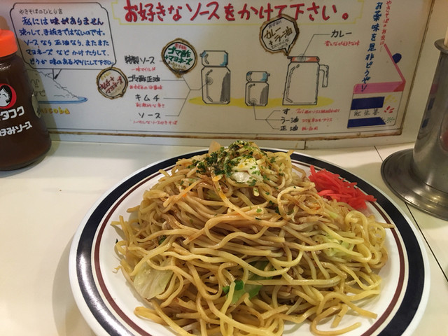 やきそば屋 大通店 大通 焼きそば 食べログ やきそば屋 大通店 大通 焼きそば 食べログ