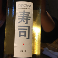 鮨丸 - 