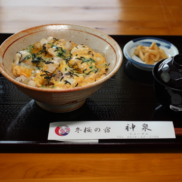 冬桜の宿神泉 長瀞 旅館 食べログ