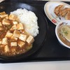 餃子の王将 新札幌店