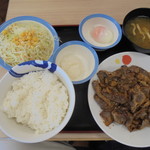 Matsuya - 