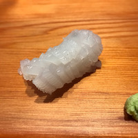 鮨 真 - 