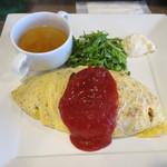 ブルーキッチン - オムライス ランチセット(薄焼き玉子/大盛り/ケチャップ)　