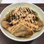 すき家 - 