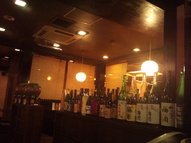 Izakaya MOGURA photo 4