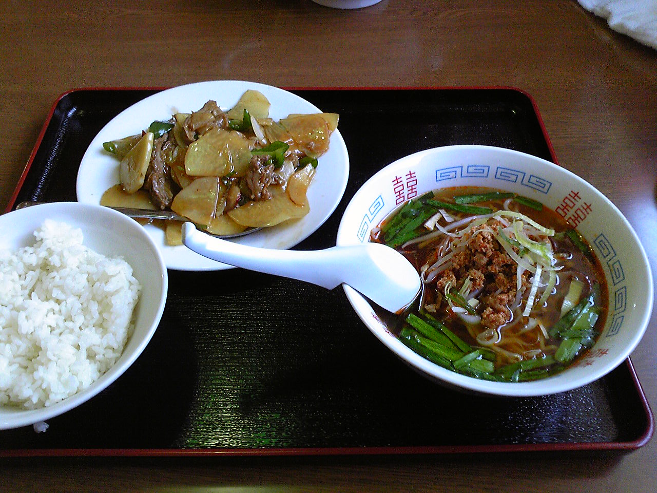 九王 name=