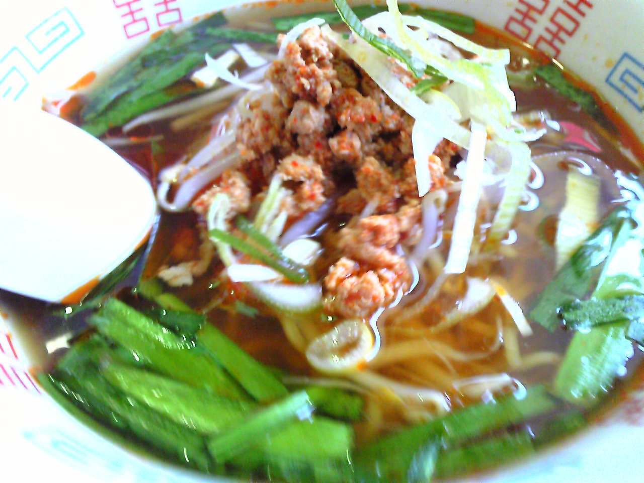 九王 name=