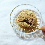 芳光 - わらび餅