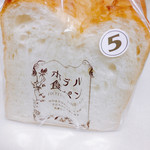 グラーノグラーノ - ホテル食パン