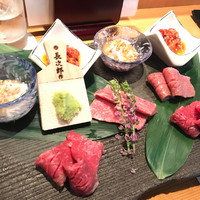 金舌 白金 - 