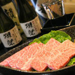 Yakiniku Matsunokura - 