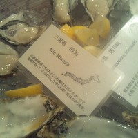 BELON 渋谷店 - 