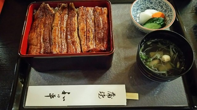 うなぎ 和田平 浅草 わだへい 浅草 東武 都営 メトロ うなぎ 食べログ