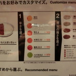 燻製カレー  くんかれ - 