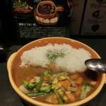燻製野菜カレー780円