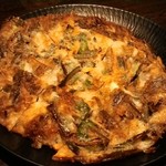 トラジ - 