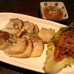 トラジ - 