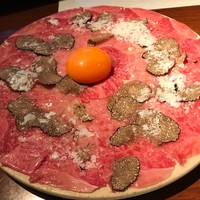 金舌 白金 - 
