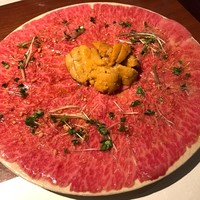 金舌 白金 - 