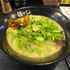 極とんラーメン 駅前店