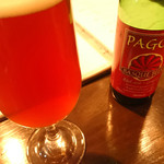 パイス バスコ - 