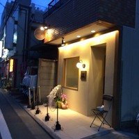 ポワン ドゥ デパー - 