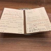 ポワン ドゥ デパー - 