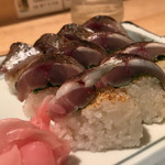 竹うち - あじ炙寿司