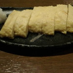 和風家　新風 - 