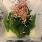 酒盛り あいなる - 