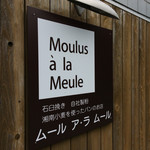 Moulus a la Meule - 