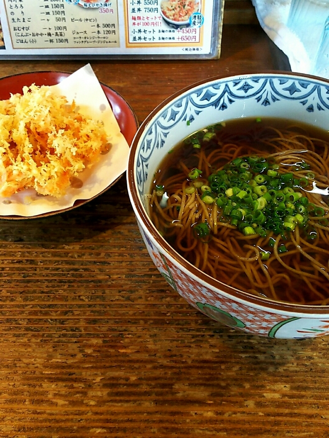 そば処鐘庵 焼津東小川店 name=