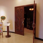 エストマーレ - 店舗外観