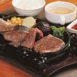 サーロインステーキ(150g)