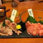 粋酔鮮魚店げんきまる - （左）鮪頬肉炙り刺身（右）鮪の脳天刺身 