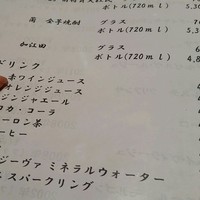 福寿館 大阪難波店 - 