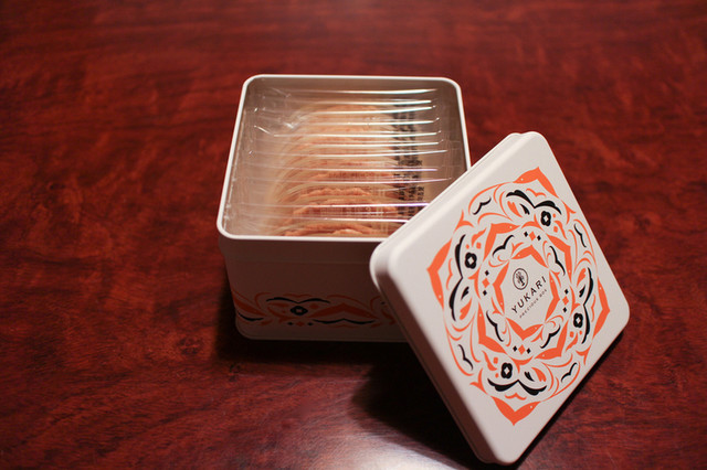 Bankaku Sohonpo Aoi Ten