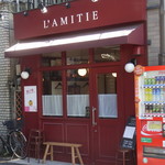 ラミティエ - 外観の風景です